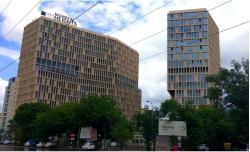 Mondeal Heights - Tower A